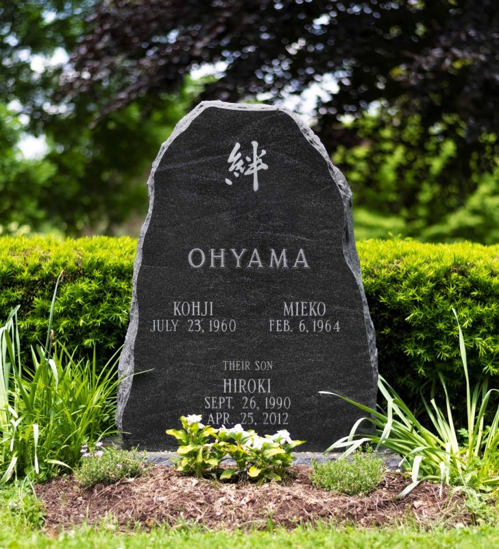 Ohyama Organic and Uniquely Shaped Headstone